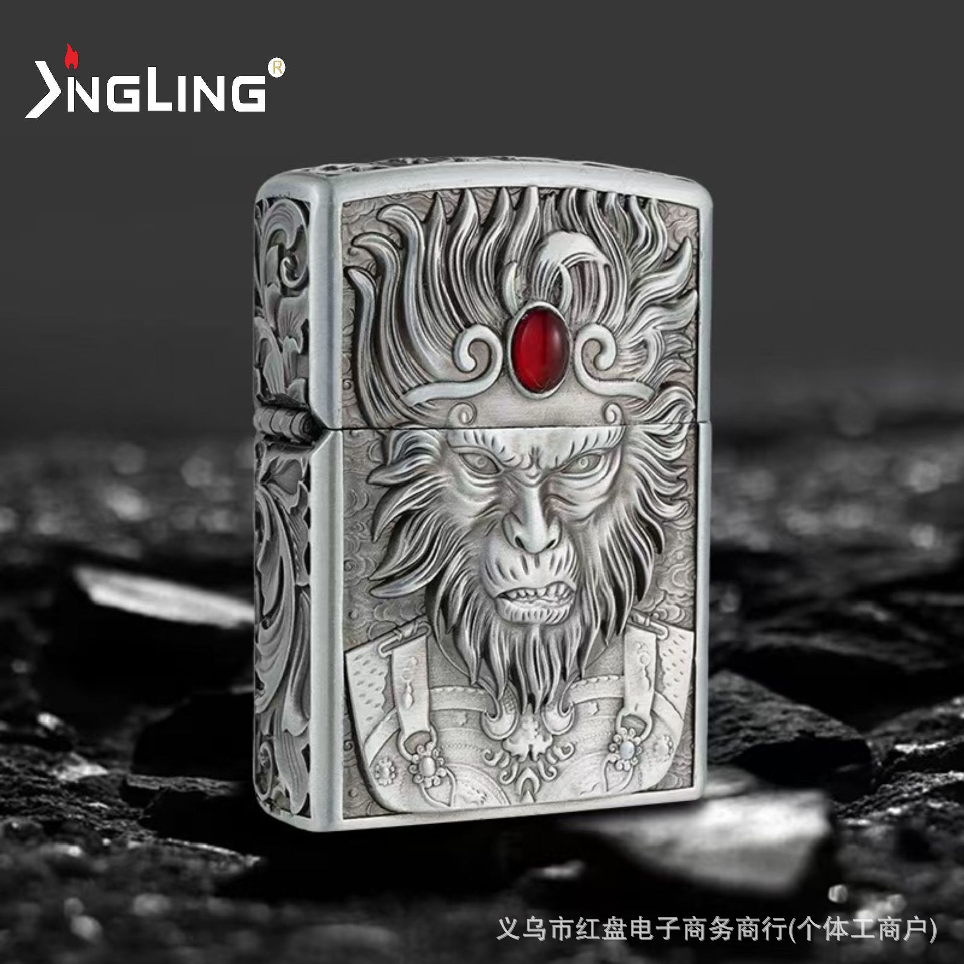 고대 은은 수천 년 동안 눈을 뗄 수 없습니다(루비)