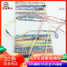 6.5֧βʽȾp50%]30%20%]ʽyarn