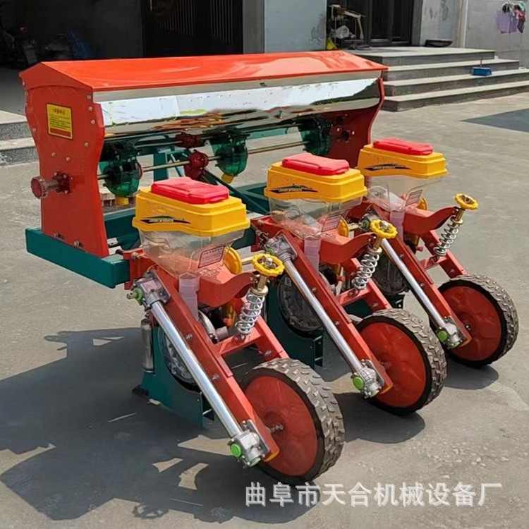 拖拉机悬挂3行玉米播种喷药机 玉米精播机播种覆膜机 厂家直销