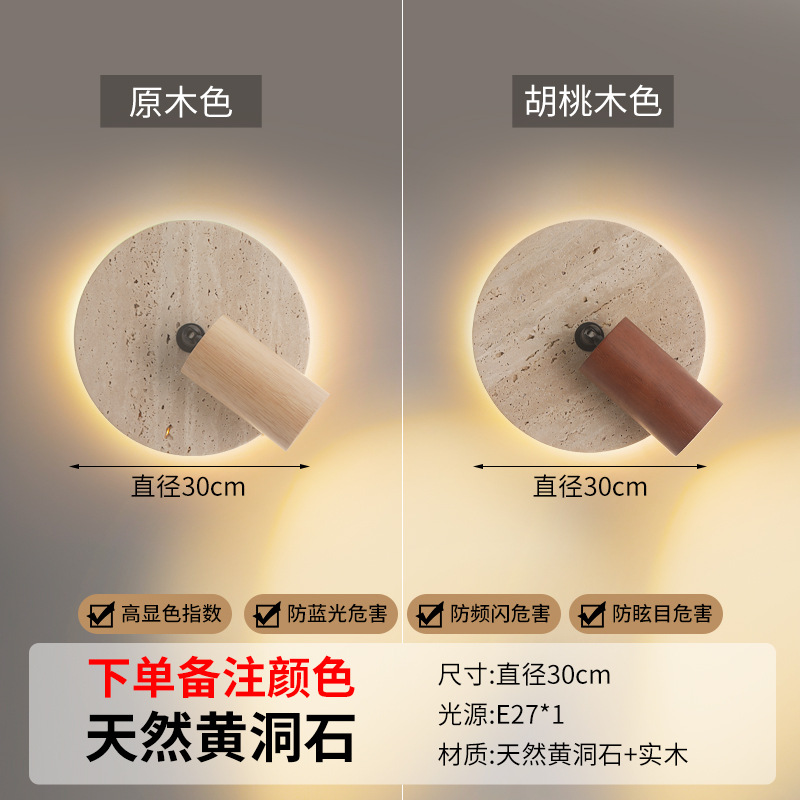 Estilo japonés <unk>