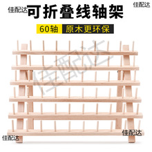 �����ռ{ľ���ֿp�錚��p�x�C�����������ܾ�Ȧ��ÿp���ܿ�