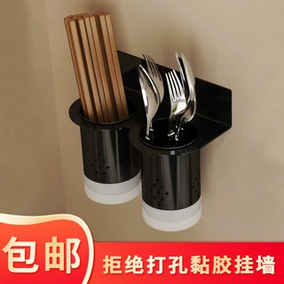 不锈钢筷子筒免打孔壁挂式厨房筷子笼纯色家用筷笼批发收纳餐具