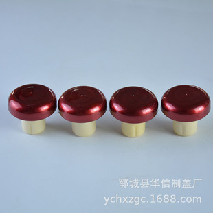 Polymer Stopper Wine Bottle Stopper Aromatherapy Bottle Electrochemical Aluminum Stopper Wooden Stopper Wholesale 19.5mm Package Aluminum Monomer Polymer Stopper