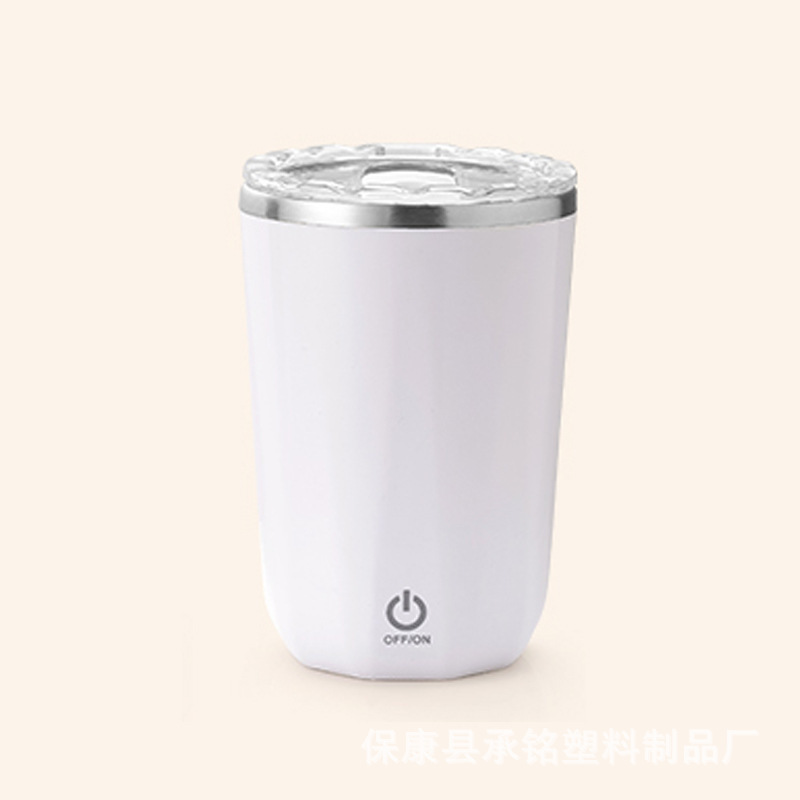 全自動撹拌カップ怠け者携帯型清新コーヒーカップタンパク質粉末粉ミルクカップ充電式電動撹拌|undefined