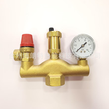 ˮ�䰲ȫ�M���Ś�й���y偠t�M���y�՚��ܳЉ���ȫ����