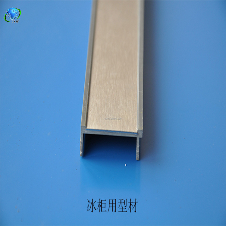 ABS PVC型材异型材冰箱冰柜生产加工 厂家