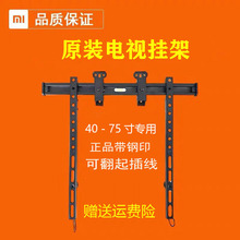 ԭ�bС���ҕ�C��ڼ�EA/ES 32 43 55 60 65 70�猣�ñڒ��֧��