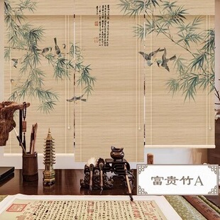 中式复古水墨竹子禅意印花竹帘卷帘茶室书房装饰-阿里巴巴