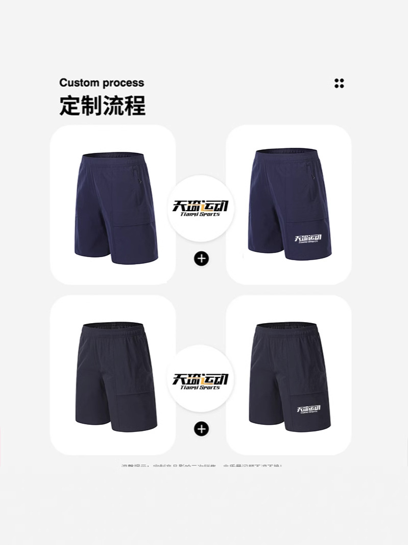 Pantalones cortos de cinco puntos para deportes al aire libre a prueba de agua tejidos, pantalones cortos de herramientas casuales de varios bolsillos para hombres, personalización de verano