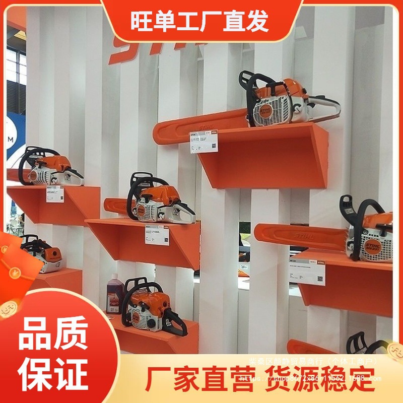 进口德国大功率斯蒂尔汽油油锯四冲程纯汽油伐树油锯同款伐木锯