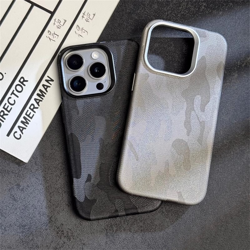 Suitable for iPhone 17 Pro Max Phone Case, High-End Simple Camouflage Leather Magnetic Suction Apple 16 Anti-Fall Protective Case Suitable for iPhone 17 Pro Max Phone Case, High-End Simple Camouflage Leather Magnetic Suction Apple 16 Anti-Fall Protective Case