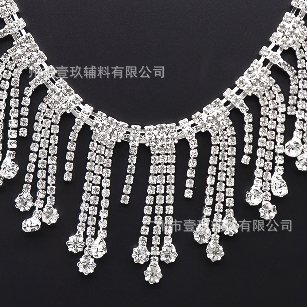 水晶流苏水钻链条DIY马眼钻链鞋带女包服装饰品辅料配件ins风潮流