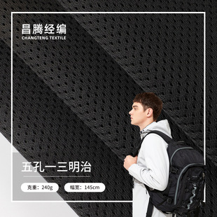 �F؛ 240g���һ�����ξW�۲� �����đ���|����Ь�汳���W������