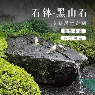 ����ʽ��ɽʯˮ������ˮ��ʯ����ˮʯͥԺ�쾰��ˮ�[��