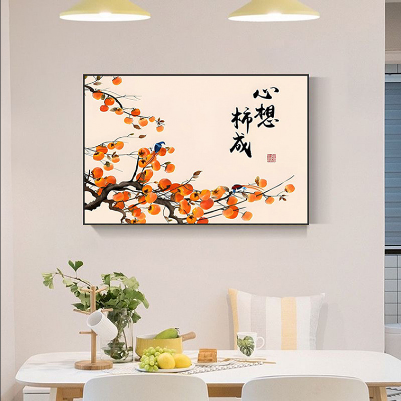 すべてがうまくいくレストラン自己粘着絵画ダイニングルーム廊下壁画モダンなミニマリスト通路ダイニングテーブル背景壁ステッカー装飾画|undefined