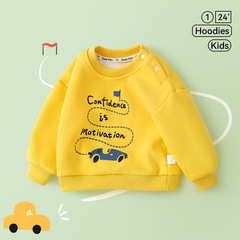 New toddler handsome clothes, baby sweatshirts, spring and autumn boys' tops, spring baby clothes, girls' long-sleeved children's clothes