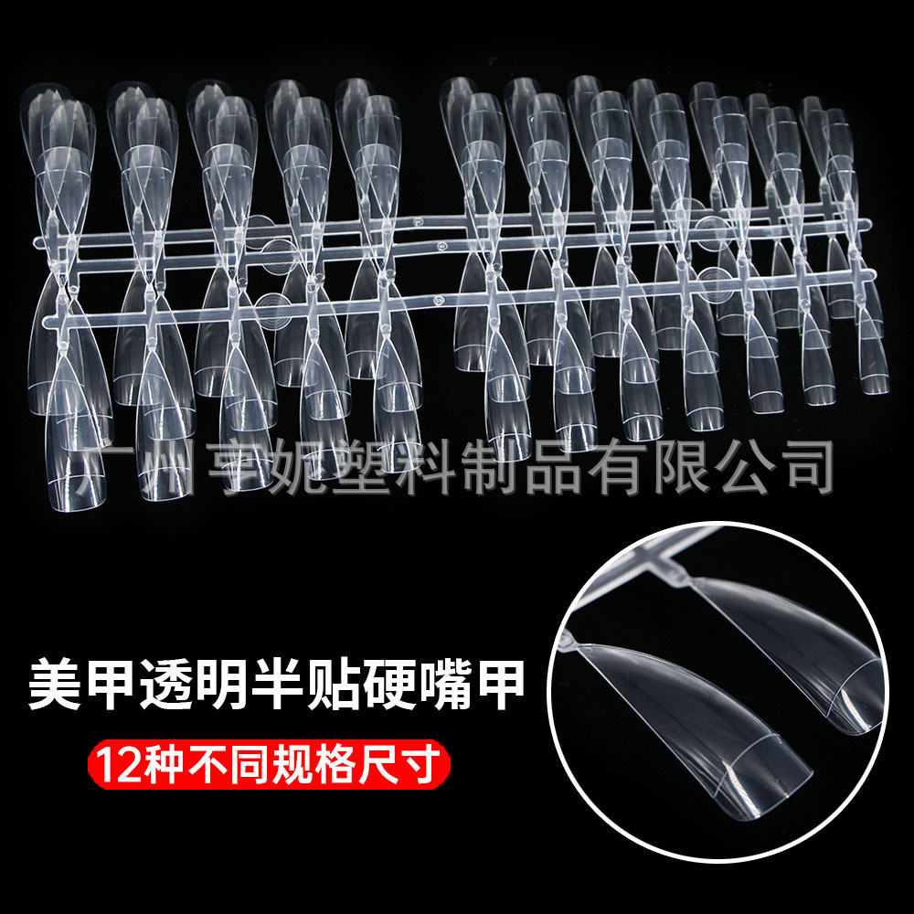 Fake nails drop-shaped