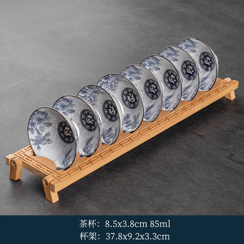 대형 Huafu 8 피스 네 다리 컵 홀더