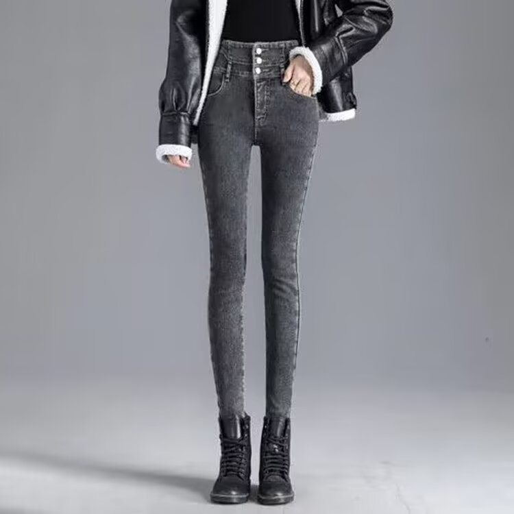 Fitted jeans