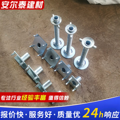 メーカー直販レアスタンドステージアクセサリーバックル足場アクセサリー48バックル足場アクセサリー水平バーロックヘッド