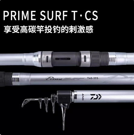 DAIWA/Dayi Wavi Stick Версия Далёкая Версия Бумажные Разбойники Морская Рыбалка Рибай Рыба Карась Кольцо для Рыбалки