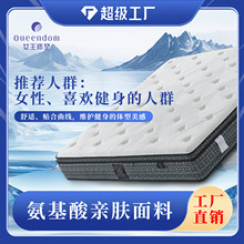 ���Ǽ��Ƶ�ϯ��˼���|���Լ����������㏗��ӛ�������z���Ï��ɴ�