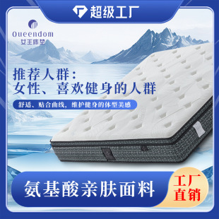 ���Ǽ��Ƶ�ϯ��˼���|���Լ����������㏗��ӛ�������z���Ï��ɴ�