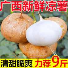�V�����r�����F�ڰ��ĵع�ˮ��ɳ���������r���خa�r���߲�����