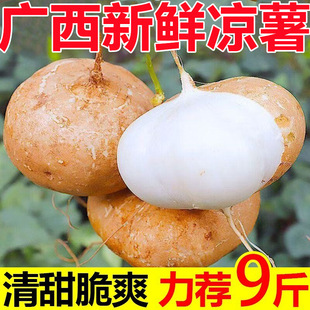 �V�����r�����F�ڰ��ĵع�ˮ��ɳ���������r���خa�r���߲�����