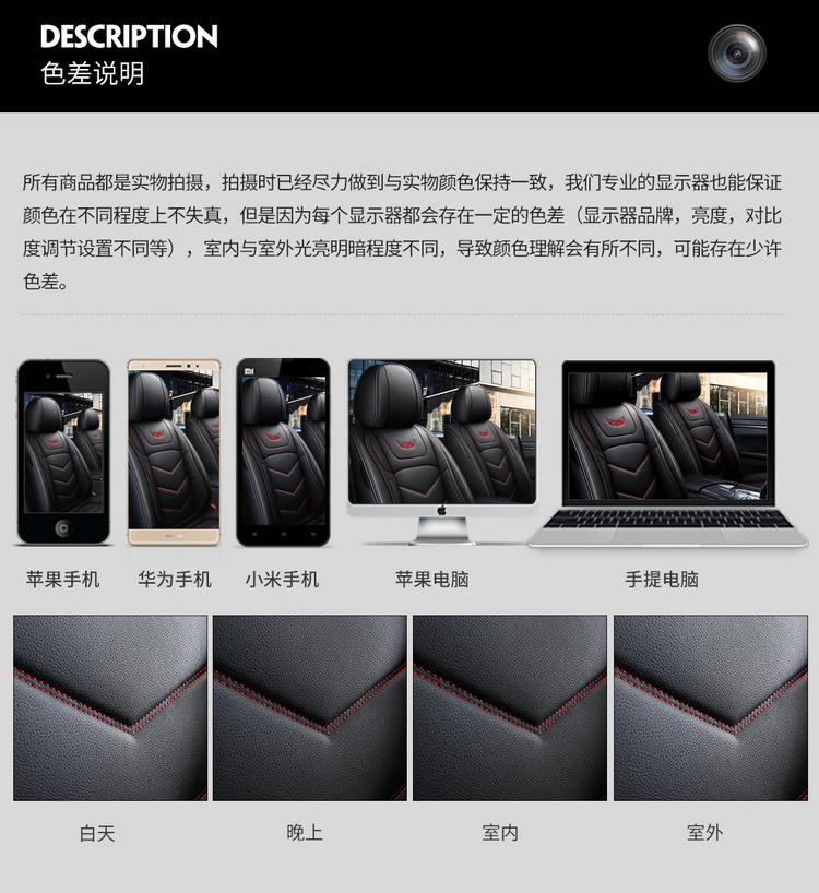 Car seat cushion four seasons universal full leather seat cover new seat cover fully enclosed high-end car special seat cushion cover