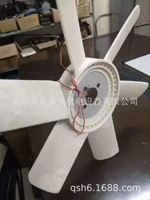 New Accessories Selling Beijing – Generator şkivləri