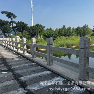 艺都石雕定做 河道桥梁胡岗岩护栏 寺庙景区浮雕围栏 量大优惠