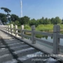 优惠定做寺庙景区石雕