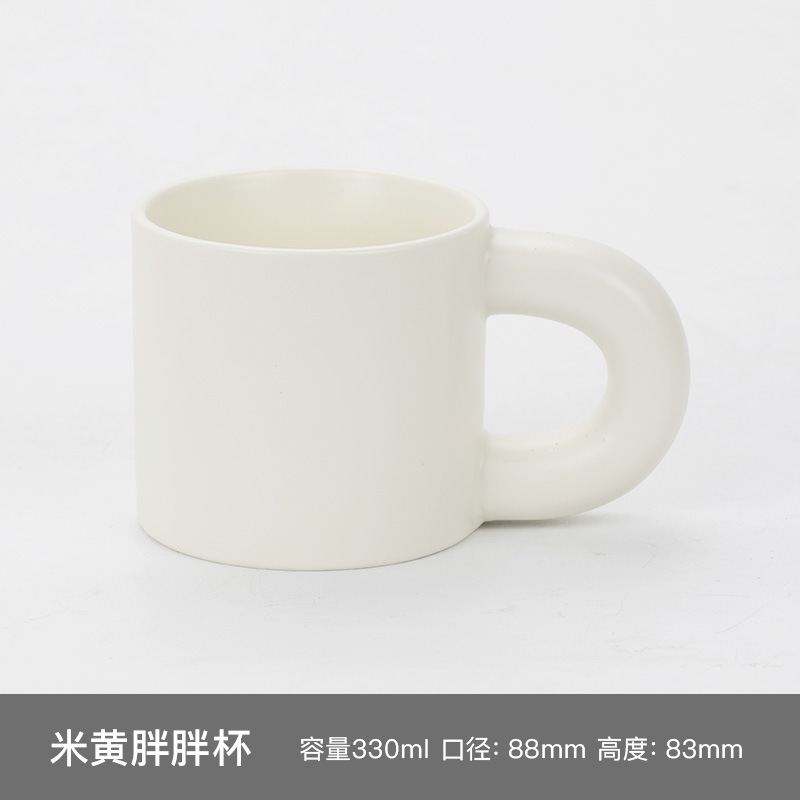 Taza de marca DIY logotipo personalizado para dibujar taza de leche personalizada taza de café impresión cerámica creativa