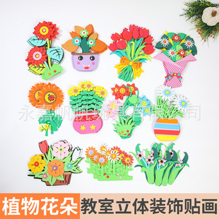 �׃��@С�W���� �b�Ʒ�����N ��ĭ�������b�Ʒ����