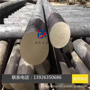 �F؛����C-276���ϺϽ��A�� 懻��Ͻ�C-276���呼��A䓈A������