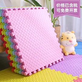 餐桌布艺;地垫;沙发垫/套