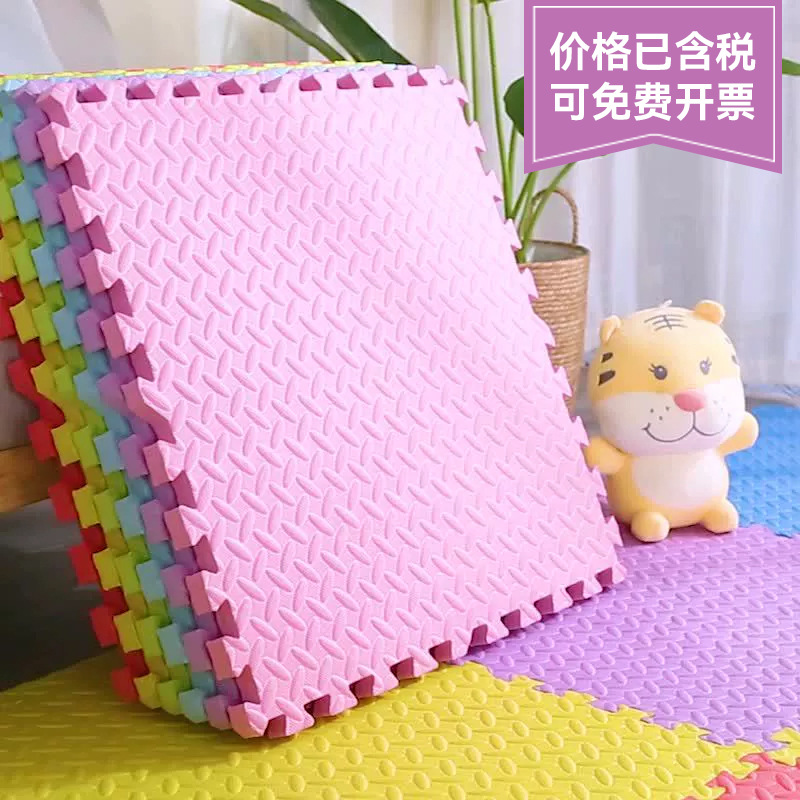 Spliced Floor Mat Baby Crawling Mat Kidsren's Crawling Foam Mat Anti-Fall Floor Bedroom Thickeneded Mat Home