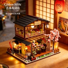 ���_DIY �ֹ�ƴ�b��ʽ��˾��С��ľ�|΢�s�������⽨�Bģ�͔[��