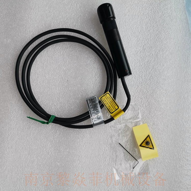 Полупроводниковый проектор Takex-ELE LDU163S2, блок питания Fengdu LDP1005A