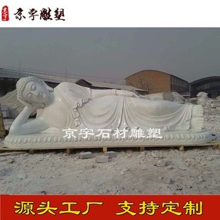 ʯ���Է�h������ʯ˯�����Ħ����񰢏��ӷ��R�������Ô[��