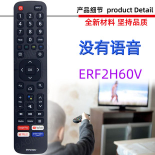 �m���VU �����ҕ�C�b���� ERF2H60V ERF2A60 ERF2F60G ERF2B60H