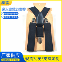 ��ʿ�������˸ߏ����������{����ѝ��������ѝ�����A�ɾo��ѝ��