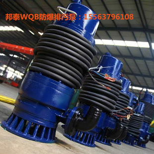 �\��ƽ��V�ø�����ˮ�� ���\���� WQB30-36-7.5�������������۱�