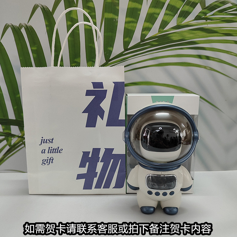 大型モデル宇宙飛行士スマート Bluetooth オーディオクリエイティブ目覚まし時計ラジオ TF カード FM 時計 AI 音声インターホン|undefined