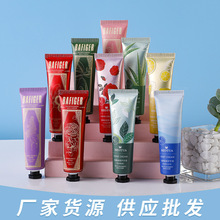 仙蒂奈儿护手霜甘菊干裂 水蜜桃植物清香手霜凡士林小支