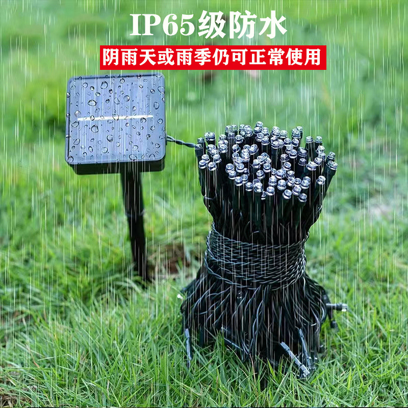 Cadena de luz solar, decoración al aire libre, iluminación de jardín impermeable, iluminación de ingeniería, cadena de luz de campamento, cadena de luz solar, cadena de luz solar, cadena de luz