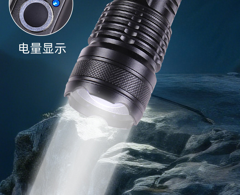 Strong Light Flashlight, Rechargeable, Ultra-Bright, Long-Range Flashlight, Portable, Multi-Functional Outdoor Led Light, Foreign Trade Wholesale