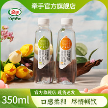 ǣ����Ȼ���ÿ�Ȫˮ���ˮ350ml/12ƿ���ÿ�Ȫˮ��Ȼˮƿװ