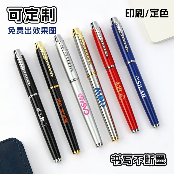 Business Metal Signature Pen Notebook Matching Pen Company Event Gift Exhibition Gift Neutral Black Pen
